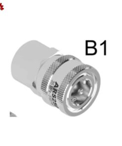 BALL TYPE QUICK COUPLING FOR MAXIMUM PRESSURE 390 BAR PN: 26.2005.10